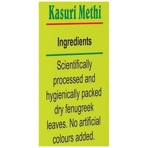 Dnv Kasuri Methi, 25 g Box-3.webp